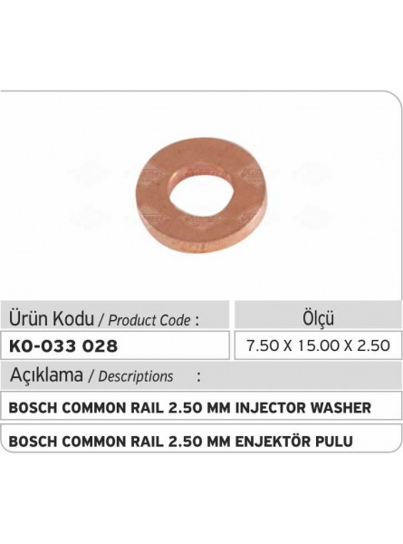 Шайба форсунки BOSCH COMMON RAIL 2.50 MM